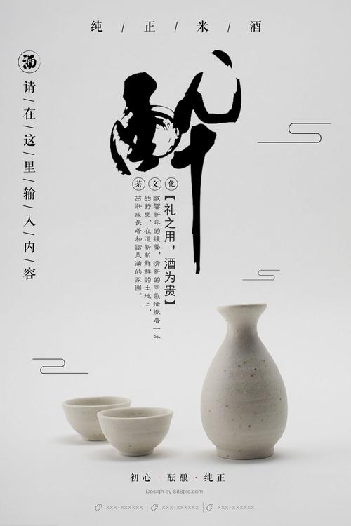 北达科他州ID怎么购买购买日本高车证